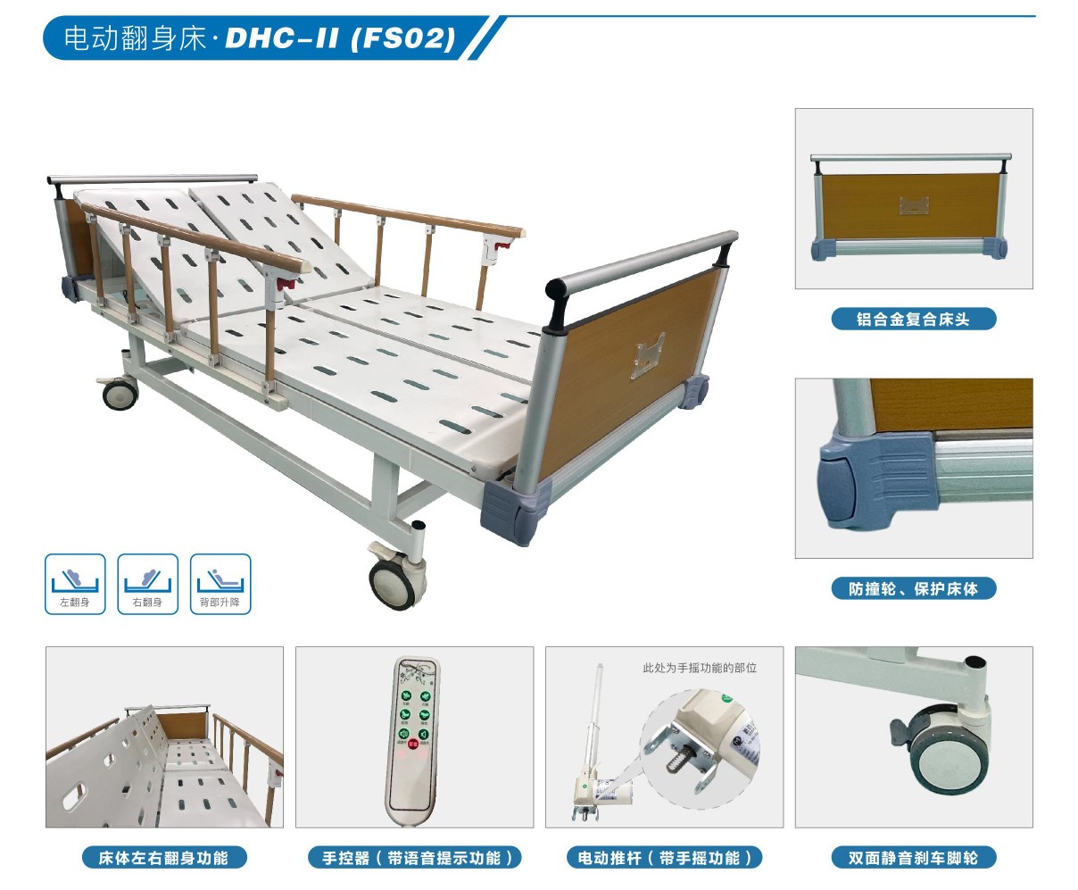 2023年德曼英文圖冊(cè)_頁(yè)面_53.jpg 2023年德曼英文圖冊(cè)_頁(yè)面_53.jpg