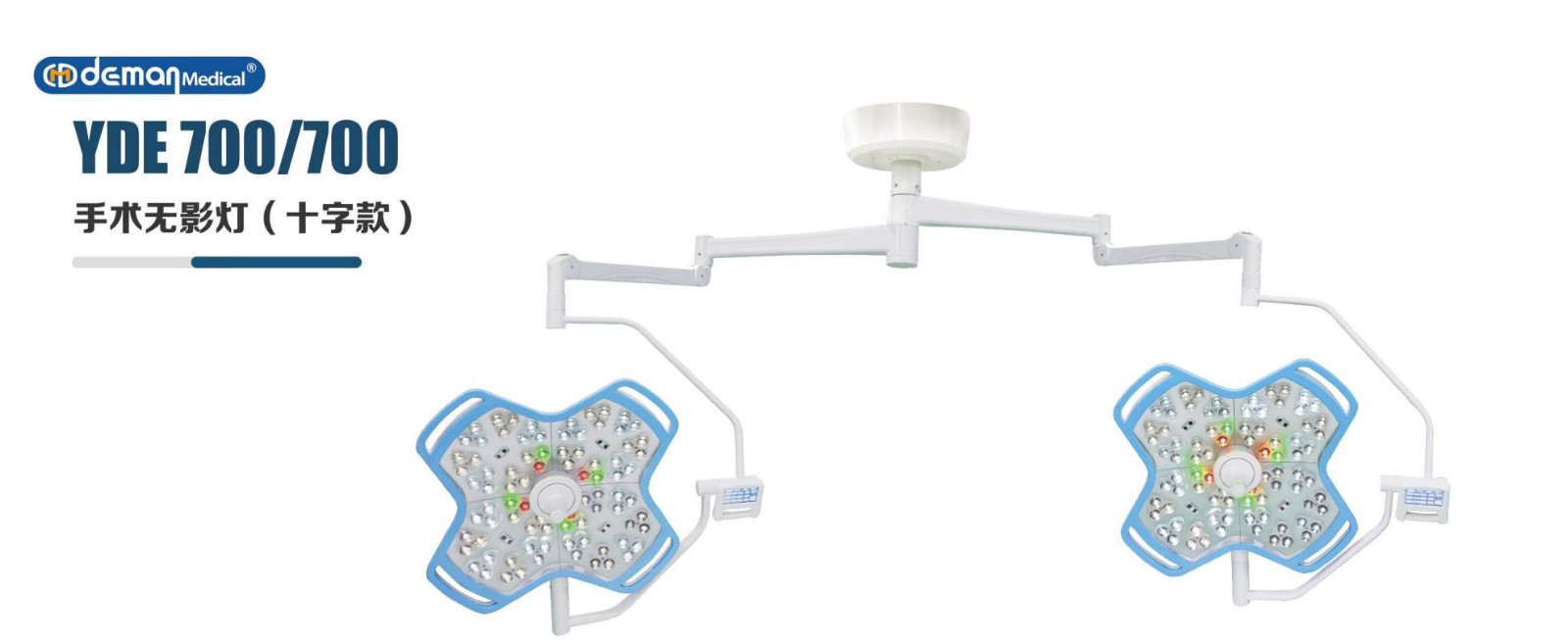 德曼集團(tuán)彩頁2024 第二版_12.jpg 德曼集團(tuán)彩頁2024 第二版_12.jpg